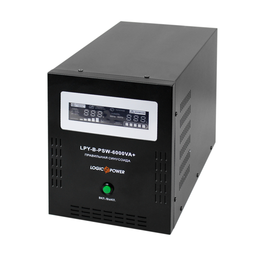 Пристрій безперебійного живлення LogicPower LPY- B - PSW-6000VA+, 48V (6615)