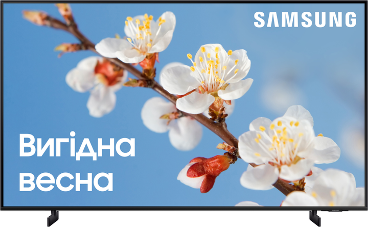 Телевізор Samsung UE55CU8002