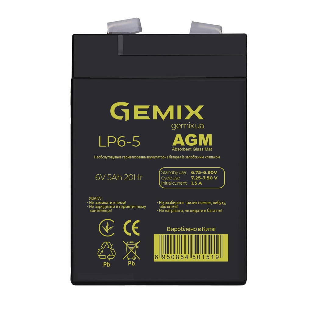 Батарея до ДБЖ Gemix 6В 5Ач (LP6-5)