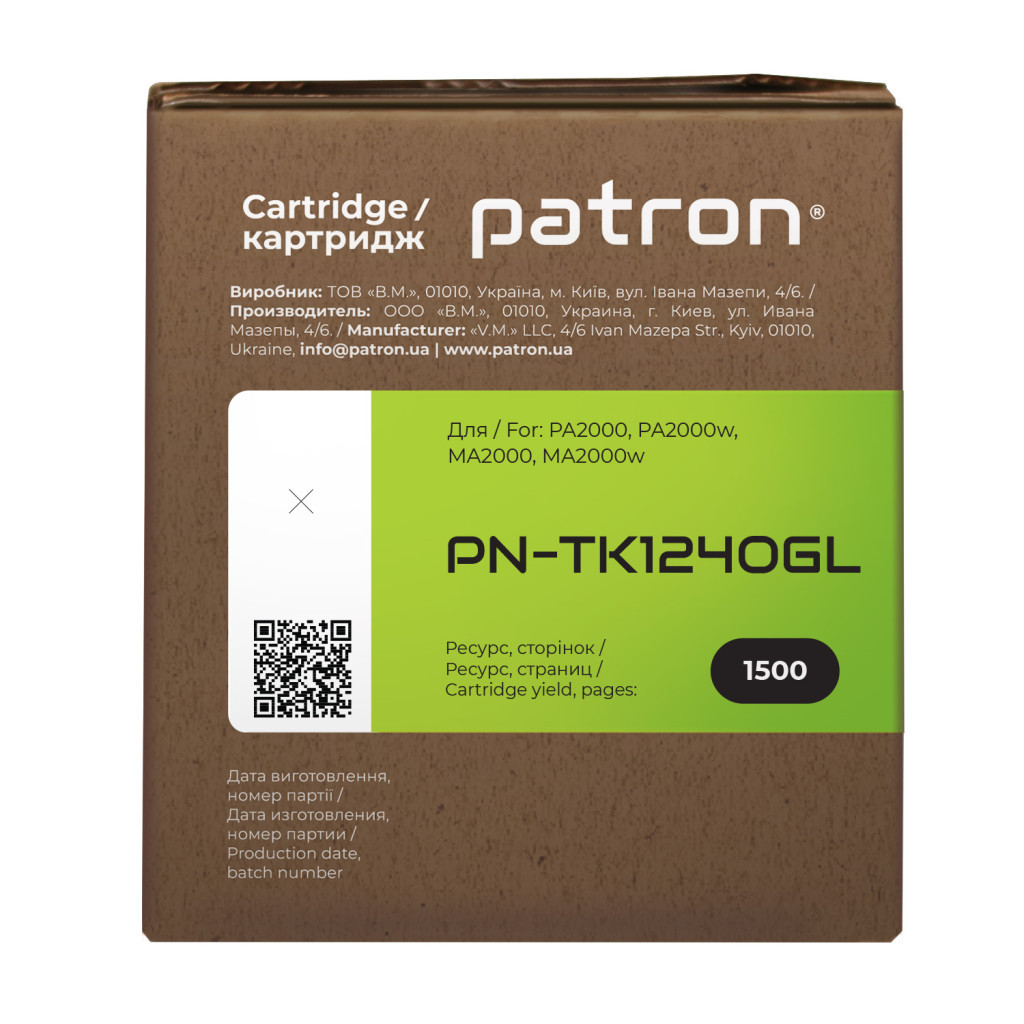 Тонер-картридж Patron Kyocera Mita TK-1240 Green Label (PN-TK1240GL)