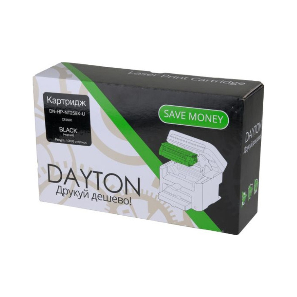 Картридж Dayton HP CF259X (59X) (DN-HP-NT259X-U)