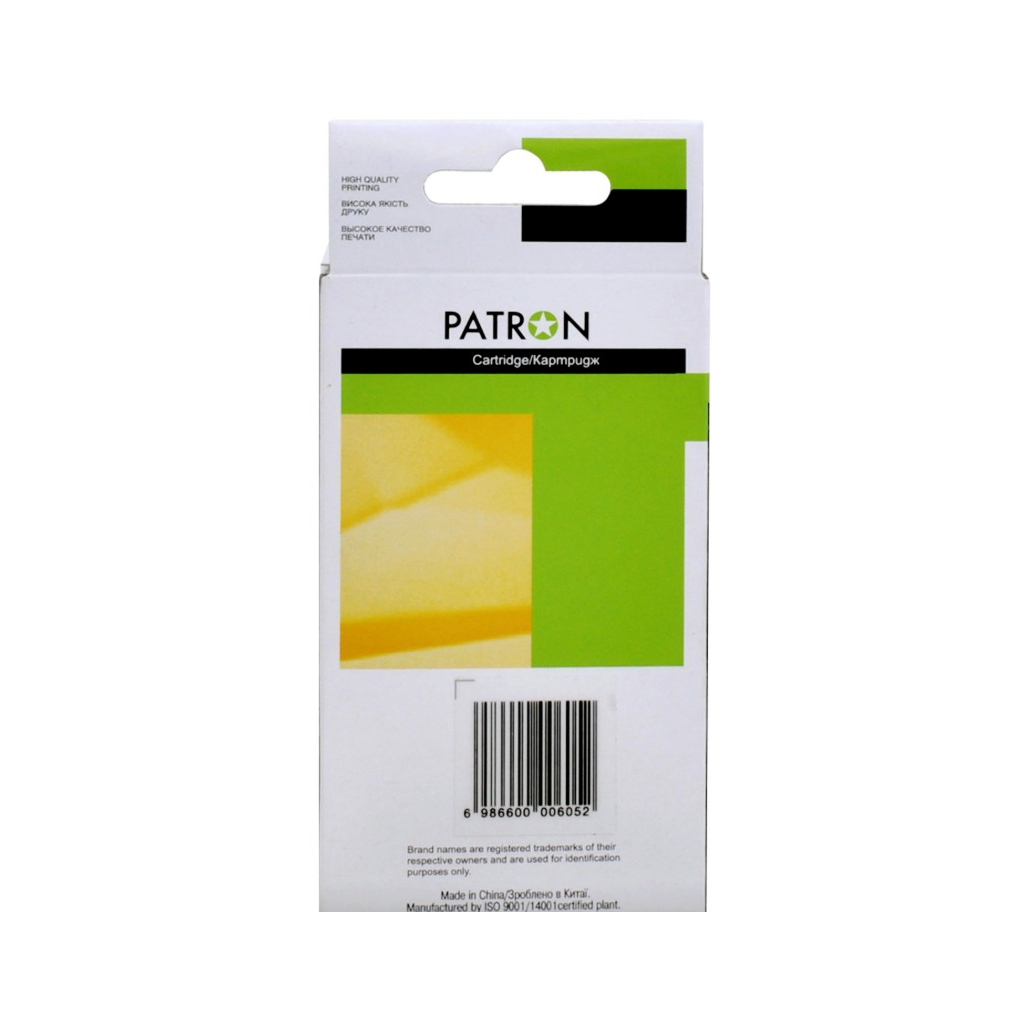 Картридж Patron HP 935XL (C2P22AE/C2P26AE) 1000c, Yellow (PN-935XL-Y)