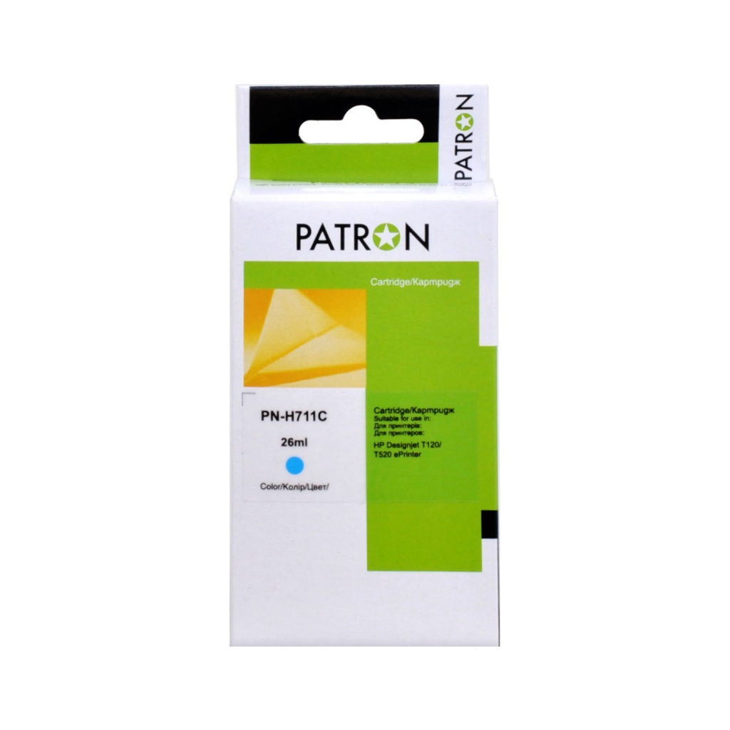 Картридж Patron HP 711 (CZ130A/CZ134A) 26 мл, Cyan (PN-H711C)