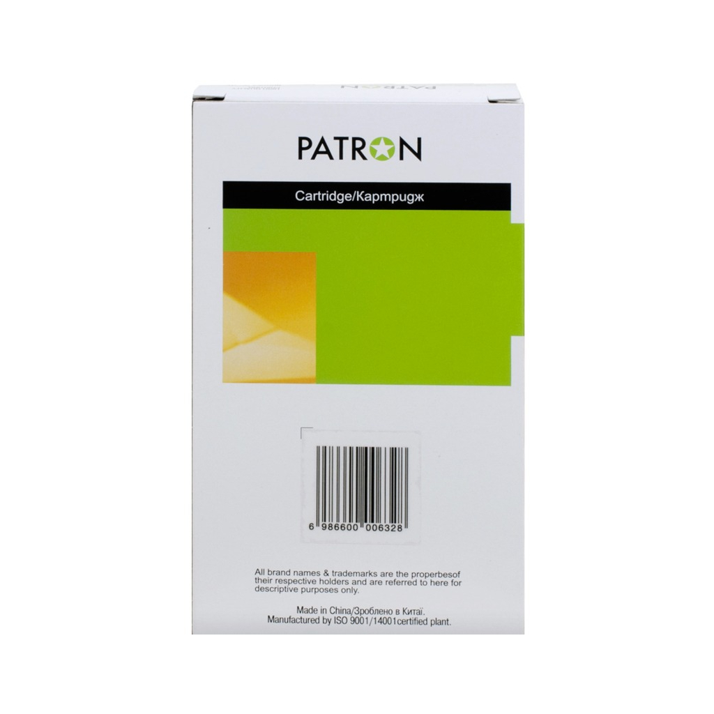 Картридж Patron Epson T7892 XXL (C13T789240) 2.9K Cyan (PN-T7892)