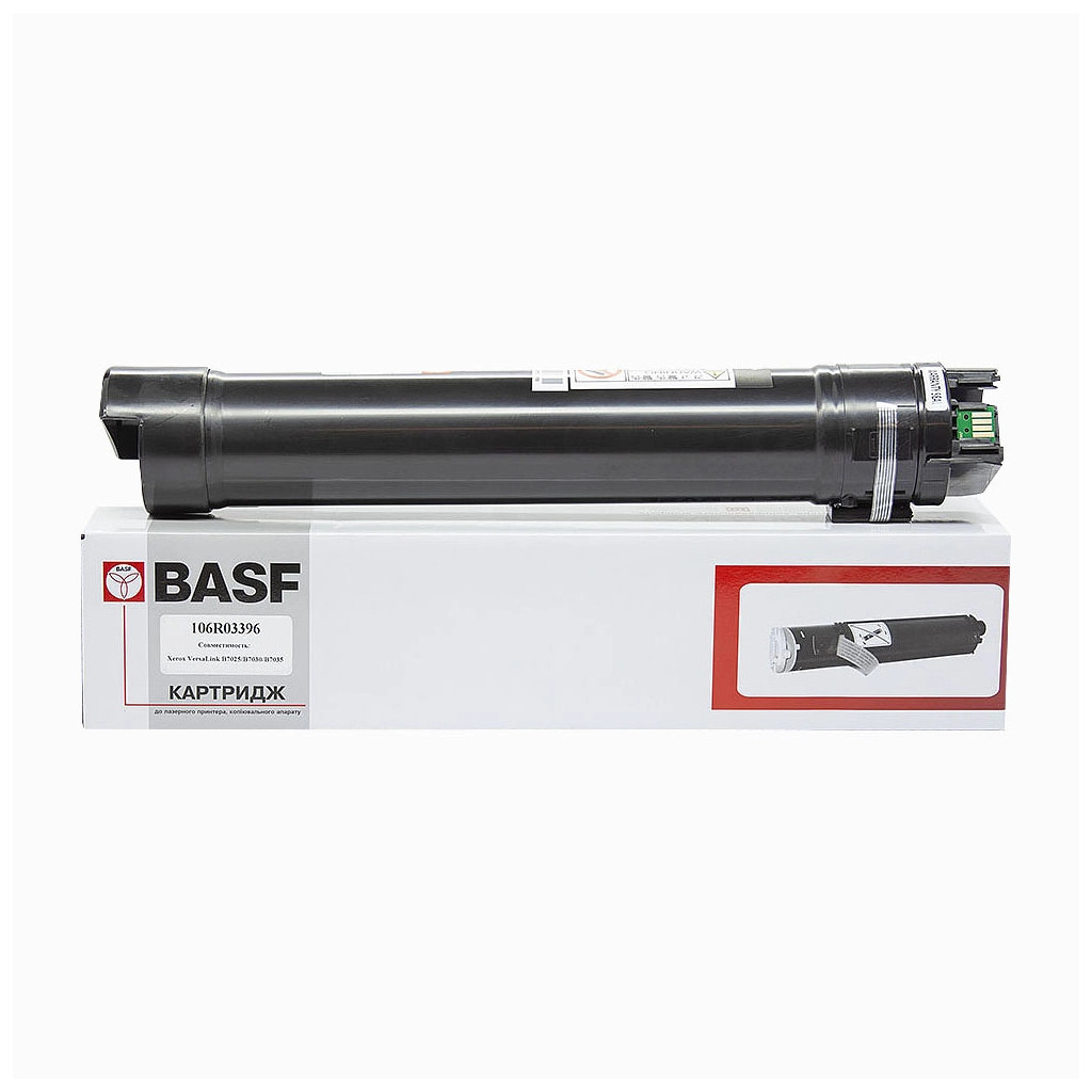 Тонер-картридж BASF Xerox VL B7025/7030/7035, 106R03396 Black (KT-B7025-106R03396)