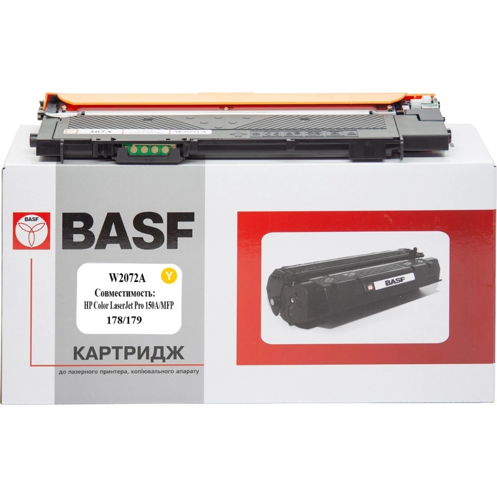 Картридж BASF HP CLJ 150/178/179, W2072A Yellow (BASF-KT-W2072A)