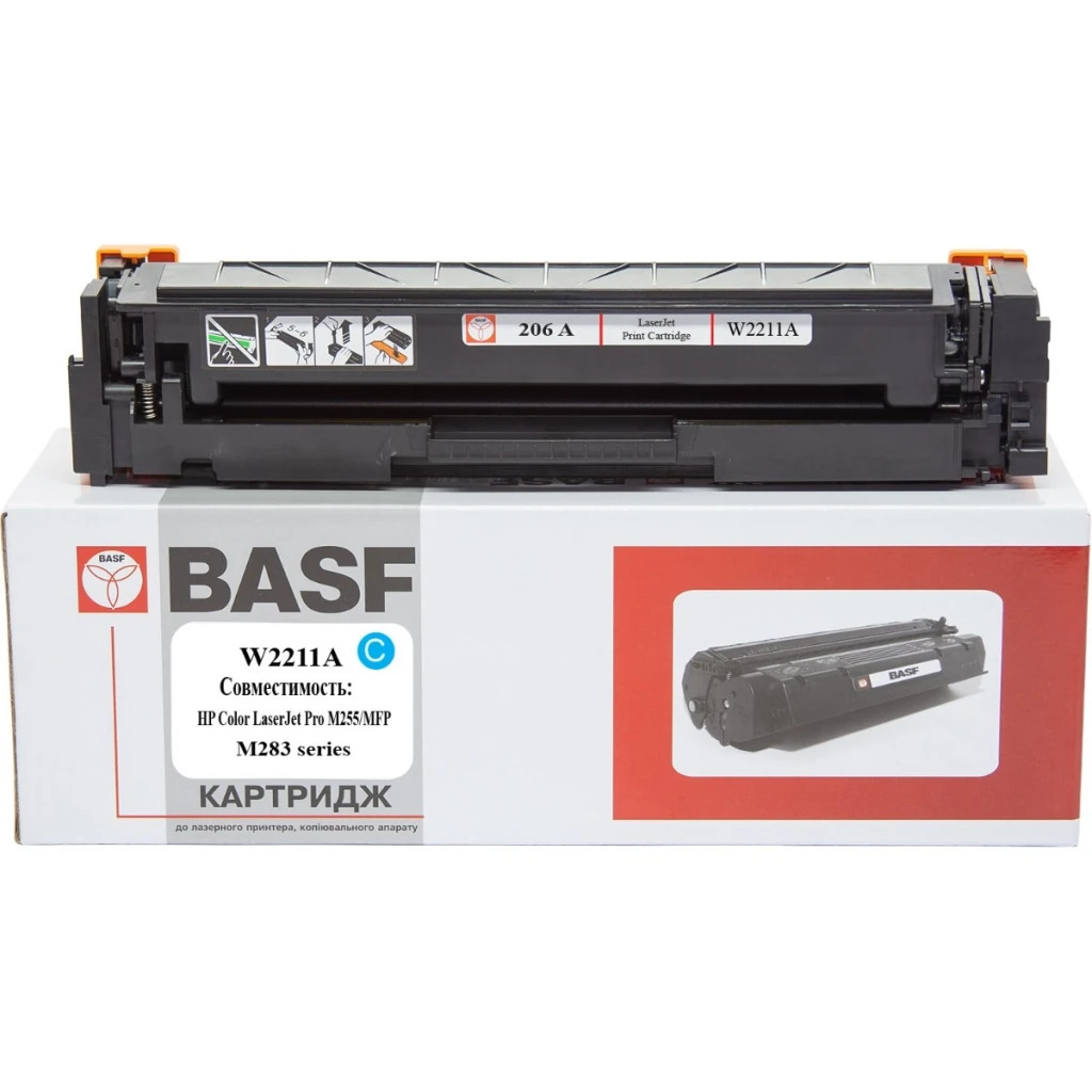 Картридж BASF HP CLJ M255, MFP M282/M283 W2211A Cyan, without chip (BASF-KT-W2211A-WOC)