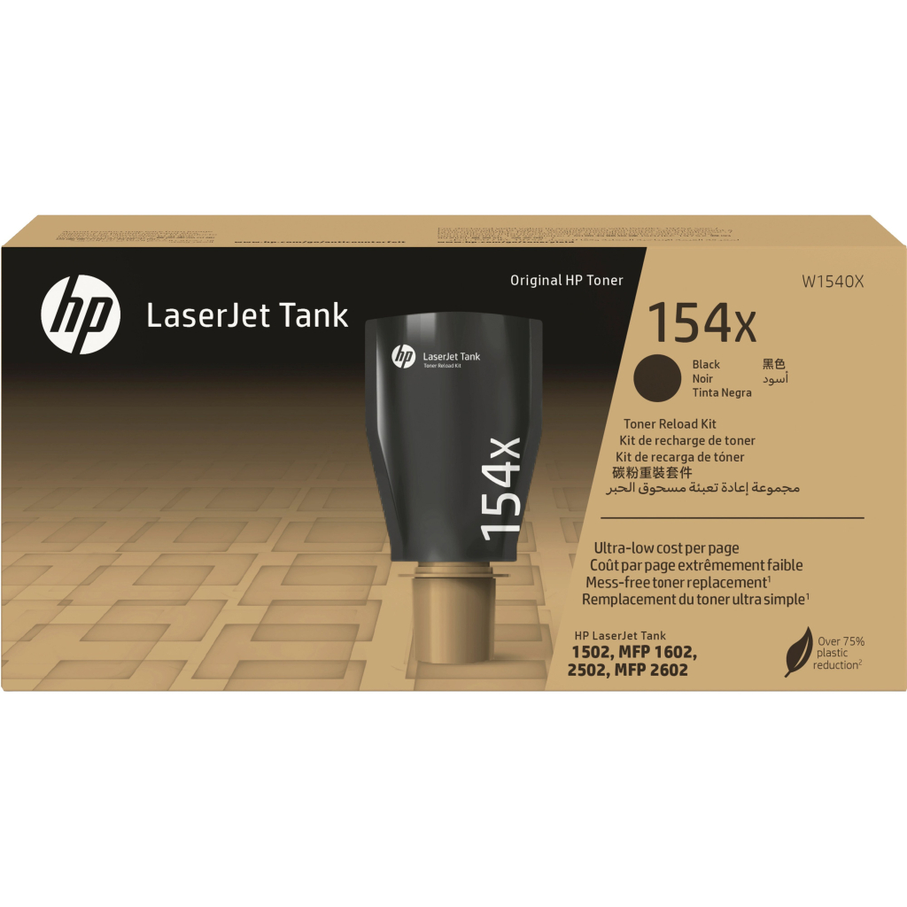 Тонер-картридж HP 154X LJ Tank 1502/1602/2603 Black 5К (W1540X)