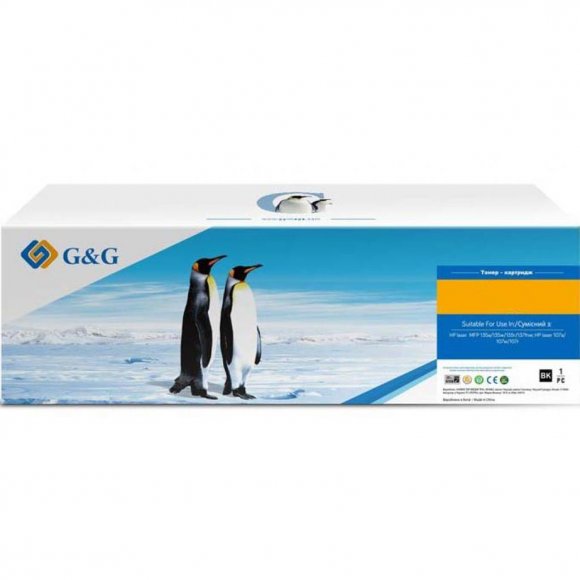Картридж G&G HP 117A CL 150a/150nw/178nw/179fnw Yellow, 700c (G&G-W2072A)