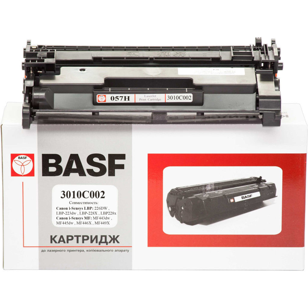 Картридж BASF Canon 057H, 3010C002 Black, without chip (BASF-KT-CRG057H-WOC)