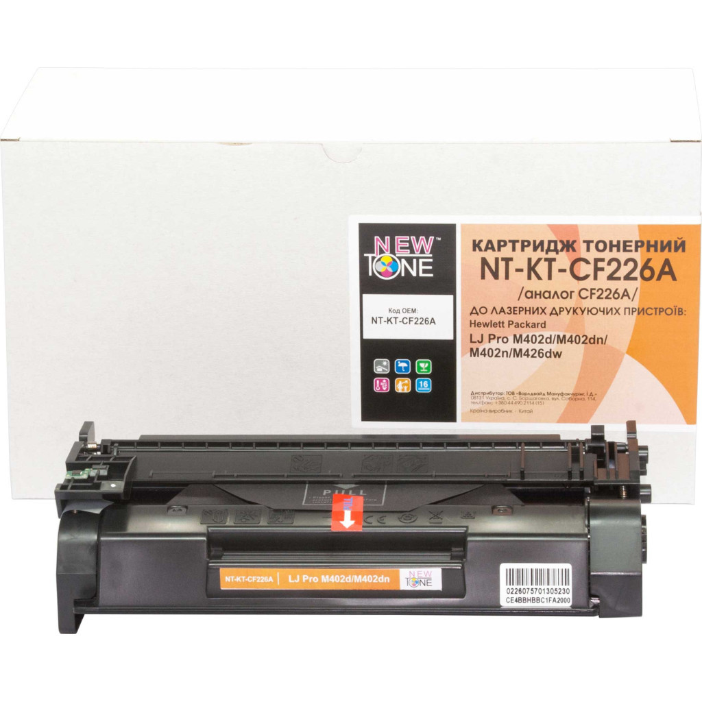 Тонер-картридж NewTone HP LJ Pro M402d/M402dn/M402n/M426dw (NT-KT-CF226A)