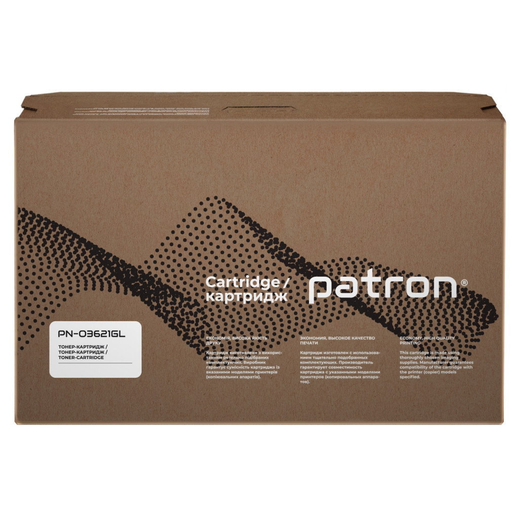 Тонер-картридж Patron XEROX Ph3330/WC3335/3345/106R03621 (PN-03621GL)