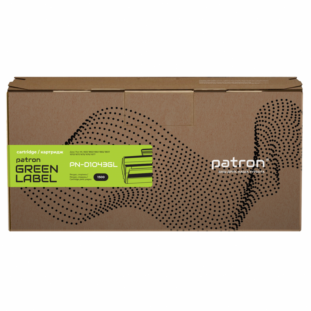 Картридж Patron SAMSUNG MLT-D1043S GREEN Label (PN-D1043GL)