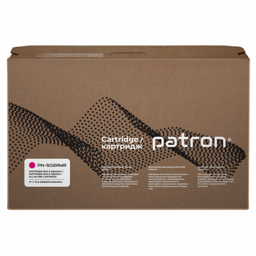 Картридж Patron HP CLJ Q6473A MAGENTA Extra (PN-502AMR)