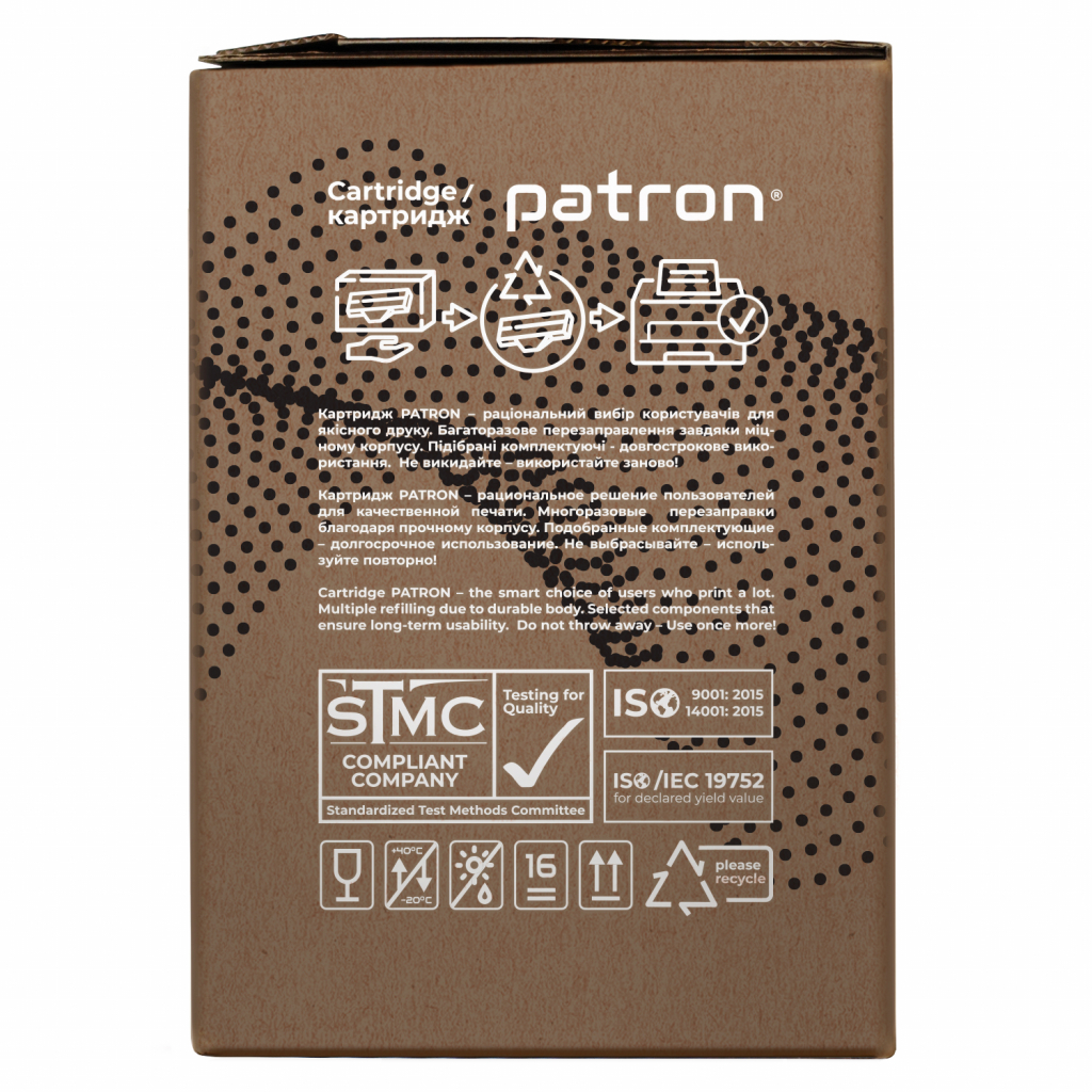 Картридж Patron HP LJ CF226X Extra (PN-26XR)