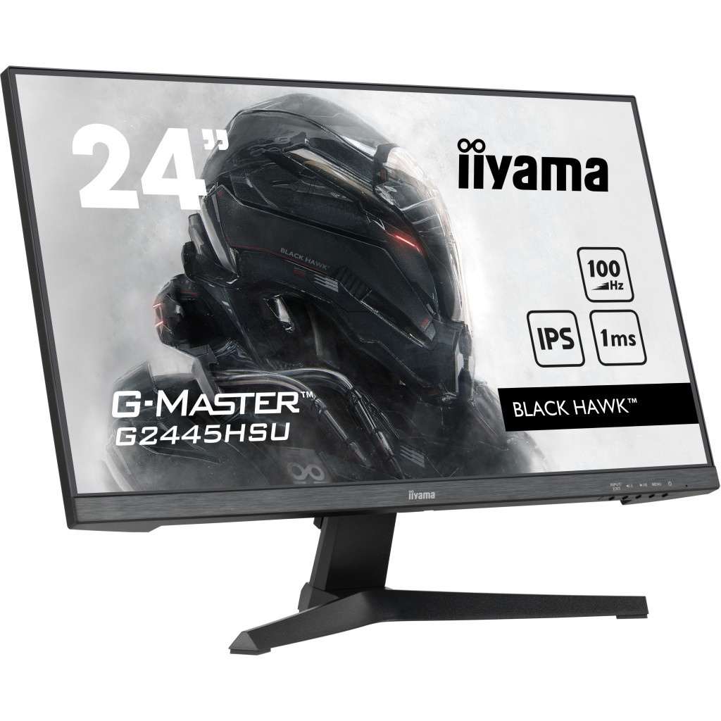 Монітор iiyama G2445HSU-B1