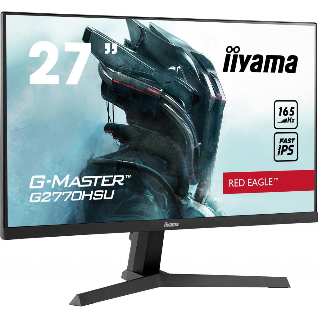 Монітор iiyama G2770HSU-B1