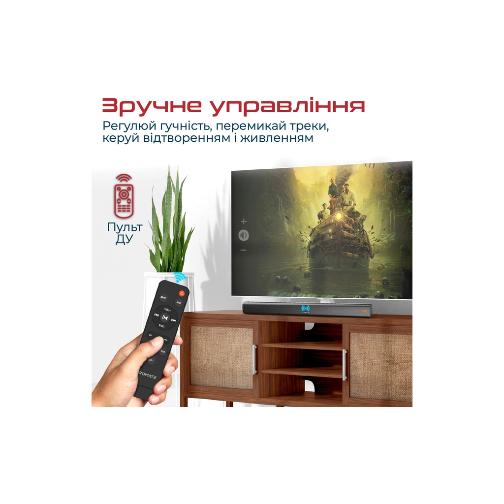 Акустична система Promate StreamBar-30 Black (streambar-30.black)