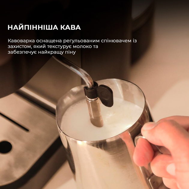 Кавоварка ріжкова Cecotec Cafelizzia Fast (CCTC-01726)