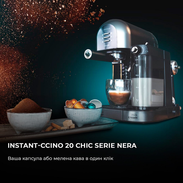 Кавоварка ріжкова Cecotec Cumbia Instant-ccino 20 Chic Serie Nera CCTC-01590