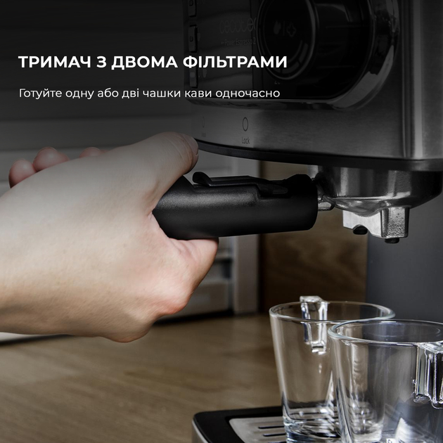 Кавоварка ріжкова Cecotec Cumbia Power Espresso 20 CCTC-01503