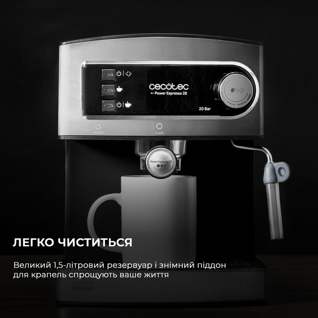 Кавоварка ріжкова Cecotec Cumbia Power Espresso 20 CCTC-01503