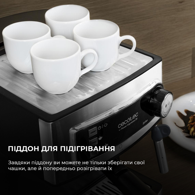 Кавоварка ріжкова Cecotec Cumbia Power Espresso 20 CCTC-01503