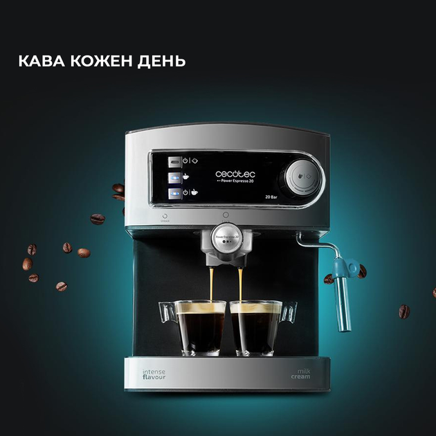 Кавоварка ріжкова Cecotec Cumbia Power Espresso 20 CCTC-01503