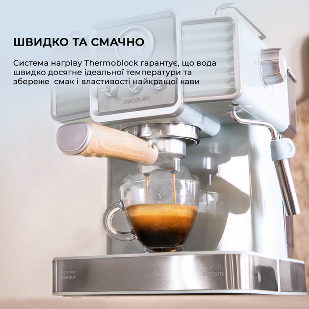 Кавоварка ріжкова Cecotec Cumbia Power Espresso 20 Tradizionale CCTC-01575