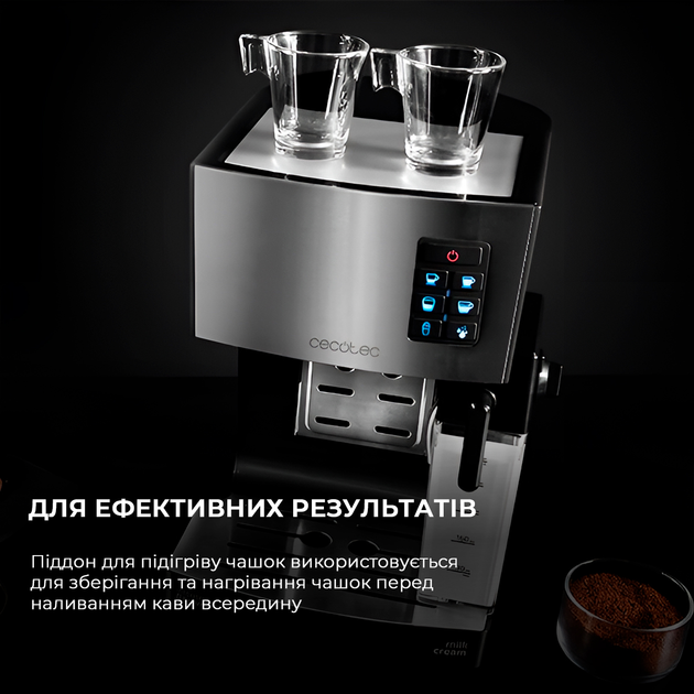 Кавоварка ріжкова Cecotec Cumbia Power Instant-ccino 20 CCTC-01506