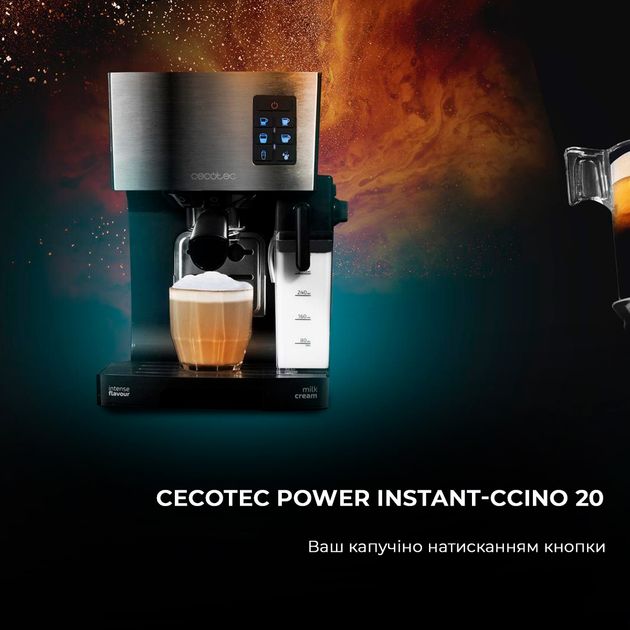 Кавоварка ріжкова Cecotec Cumbia Power Instant-ccino 20 CCTC-01506