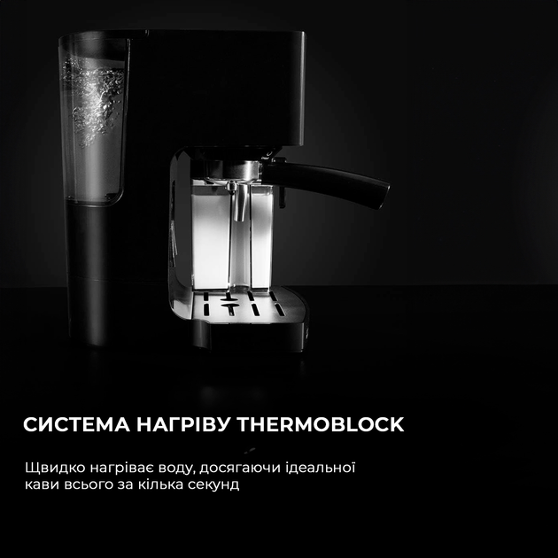 Кавоварка ріжкова Cecotec Cumbia Power Instant-ccino 20 CCTC-01506