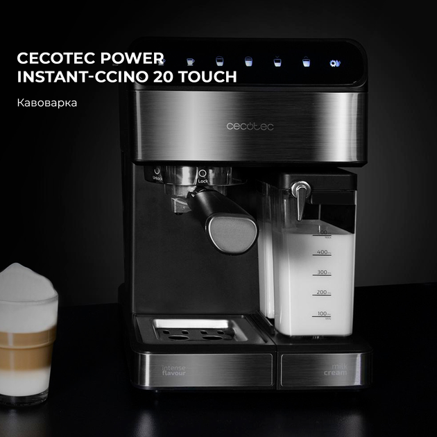 Кавоварка ріжкова Cecotec Cumbia Power Instant-ccino 20 Touch CCTC-01558