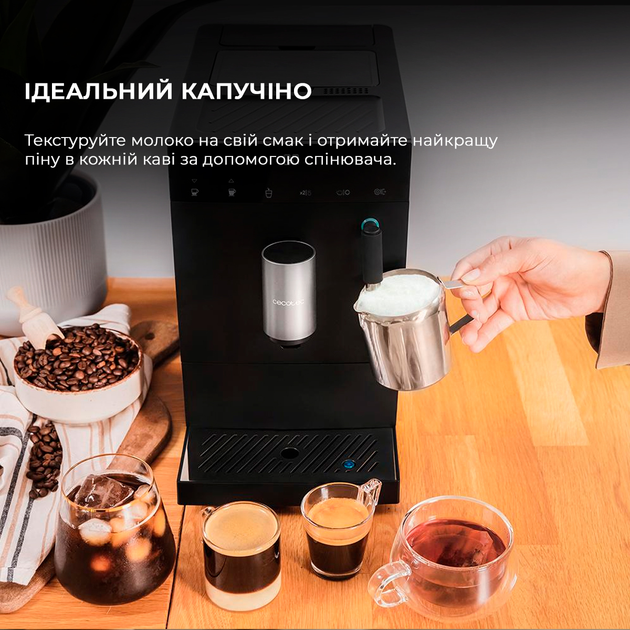 Кавомашина Cecotec Cremmaet Compact Steam (CCTC-01637)