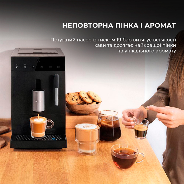 Кавомашина Cecotec Cremmaet Compact Steam (CCTC-01637)