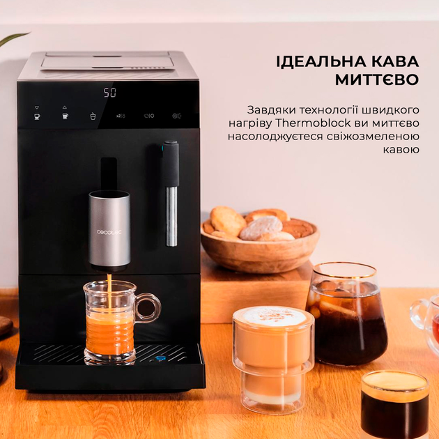 Кавомашина Cecotec Cremmaet Compact Steam (CCTC-01637)