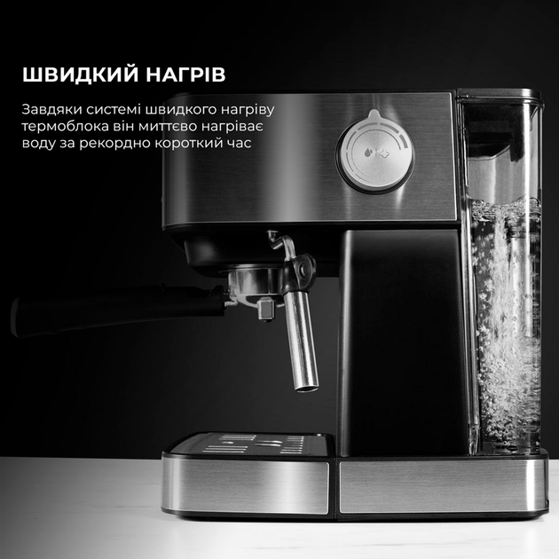 Кавомашина Cecotec Cumbia Power Espresso 20 Professionale CCTC-01556