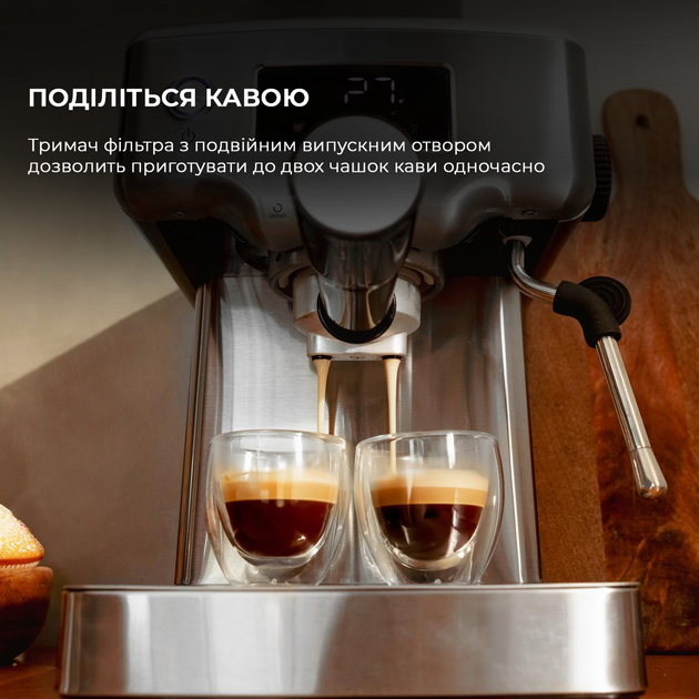 Кавомашина Cecotec Power Espresso 20 Barista Compact (CCTC-01986)