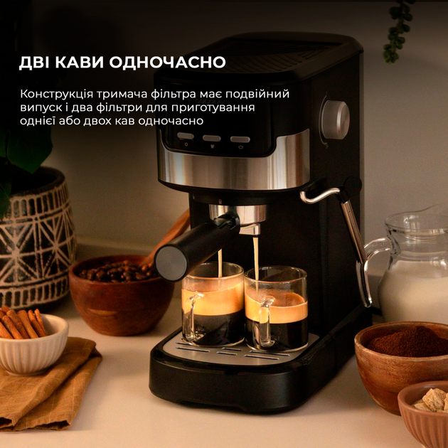 Кавомашина Cecotec Power Espresso 20 Pecan (CCTC-01724)