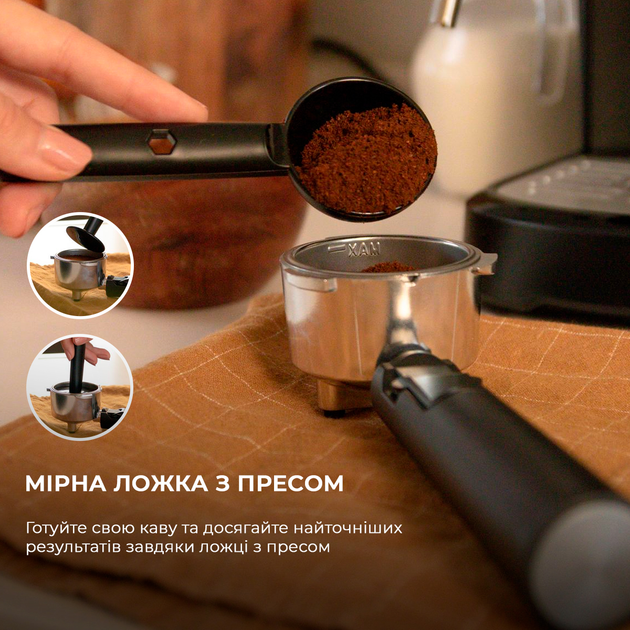 Кавомашина Cecotec Power Espresso 20 Pecan (CCTC-01724)