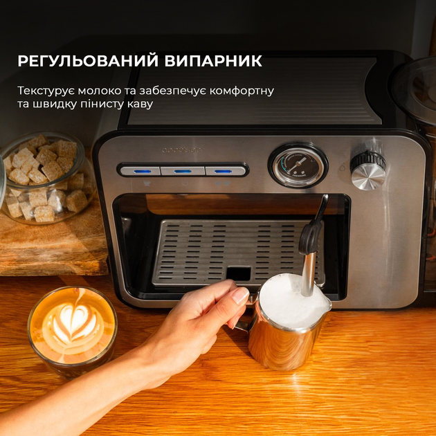 Кавомашина Cecotec Power Espresso 20 Square Pro (CCTC-01983)