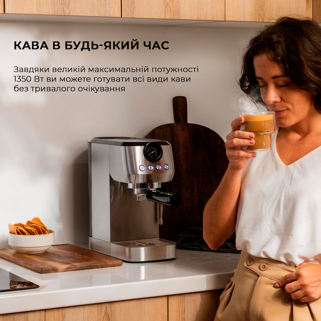 Кавомашина Cecotec Power Espresso 20 Steel Pro (CCTC-01984)