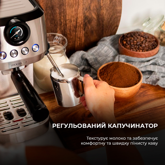 Кавомашина Cecotec Power Espresso 20 Steel Pro (CCTC-01984)