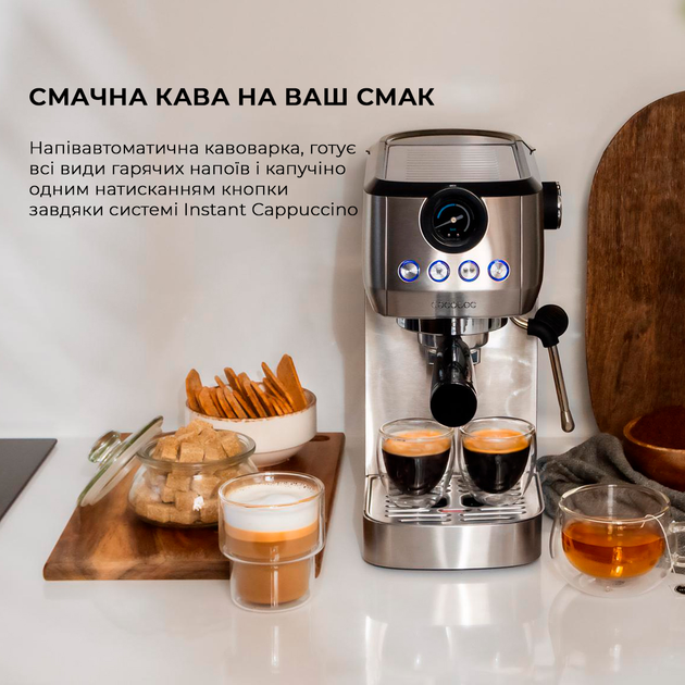 Кавомашина Cecotec Power Espresso 20 Steel Pro (CCTC-01984)