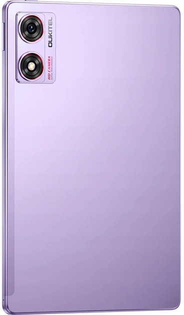 Планшет Oukitel OT8 6/256Gb Purple