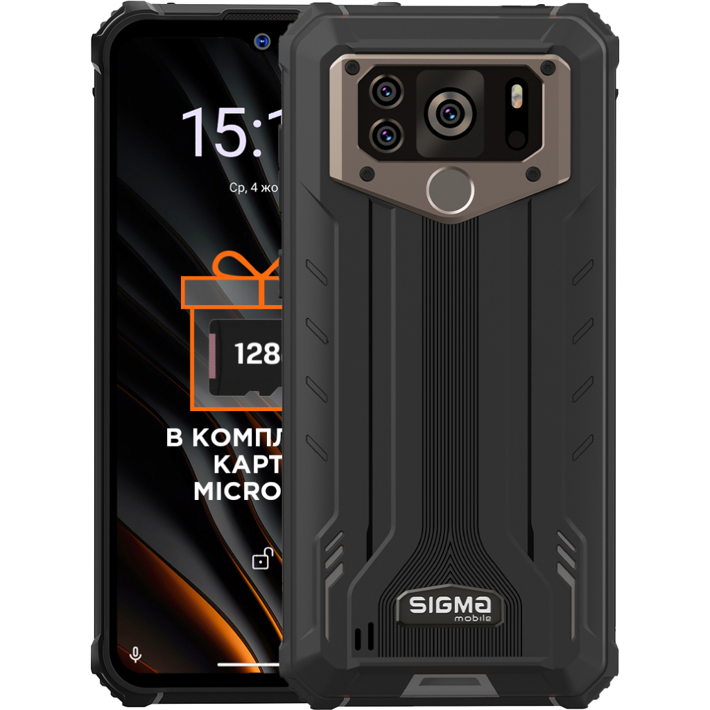 Мобільний телефон Sigma X-treme PQ55 Black (4827798337912)