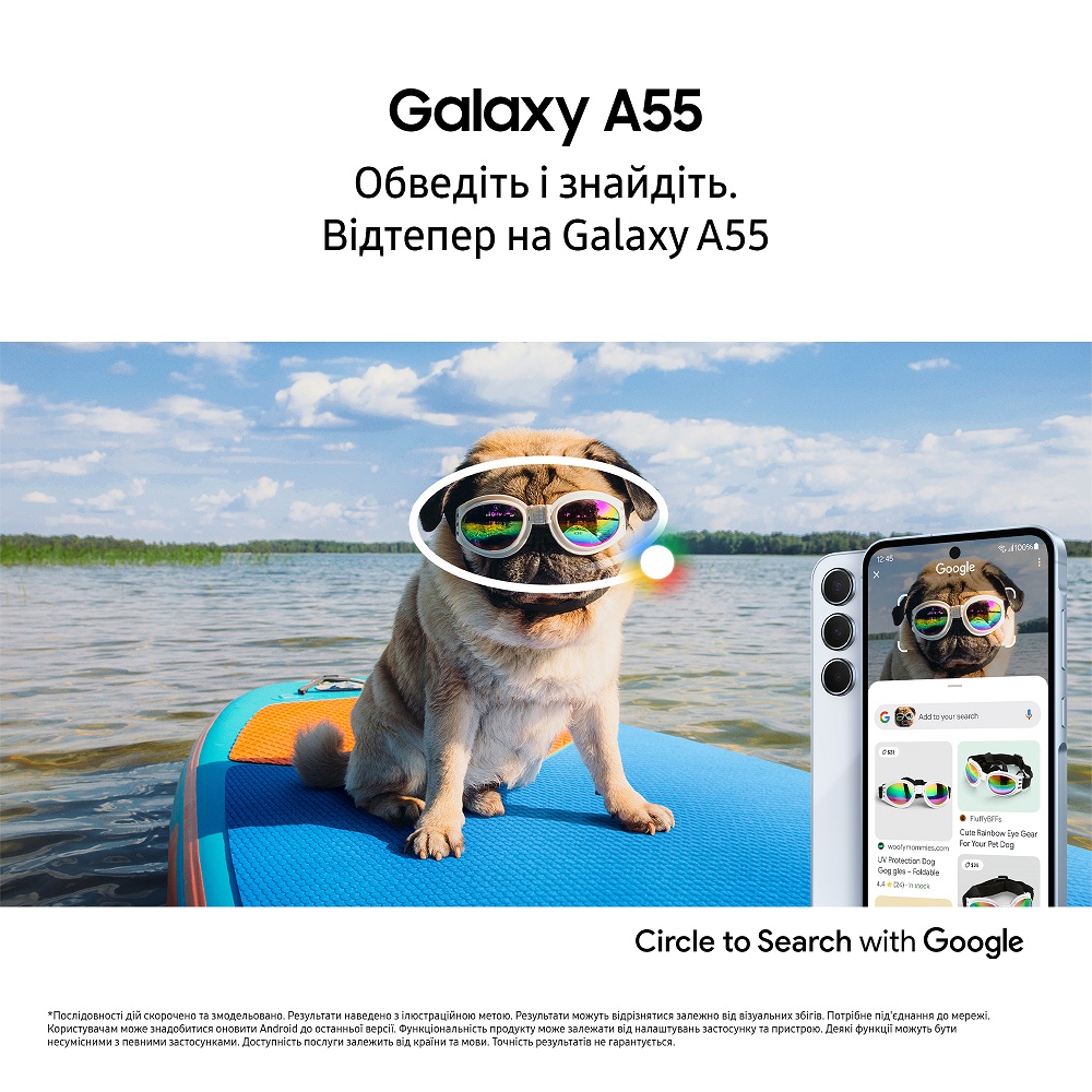 Смартфон Samsung Galaxy A55 5G 8/256Gb LBC Awesome Iceblue