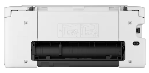 Багатофункціональний пристрій Canon PIXMA TS7640I