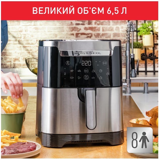 Мультиварка Tefal EY801D15