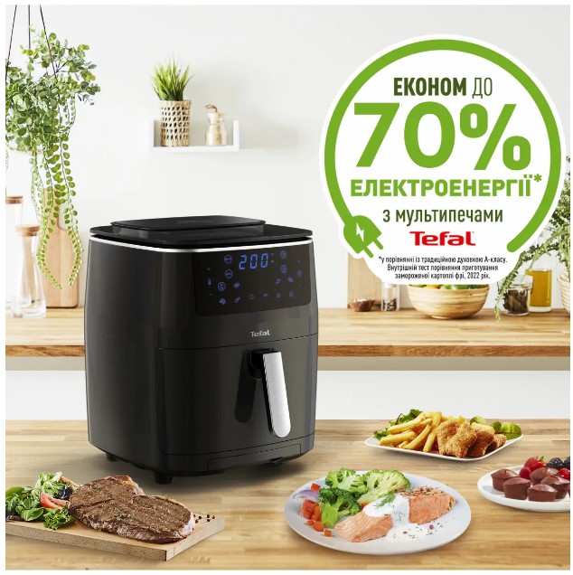 Мультиварка Tefal FW201815